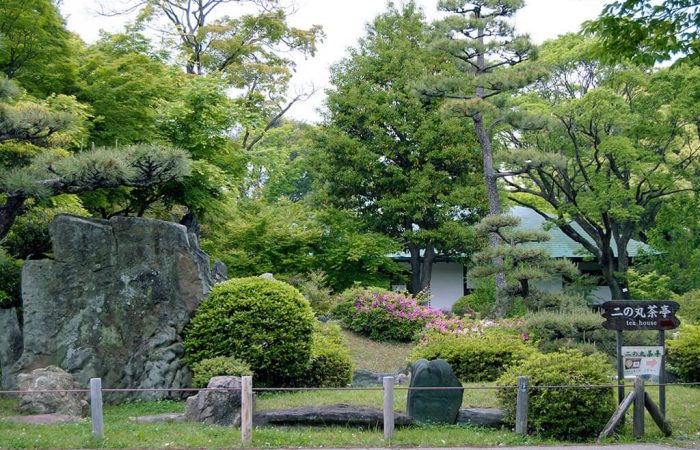Nagoya Castle garden