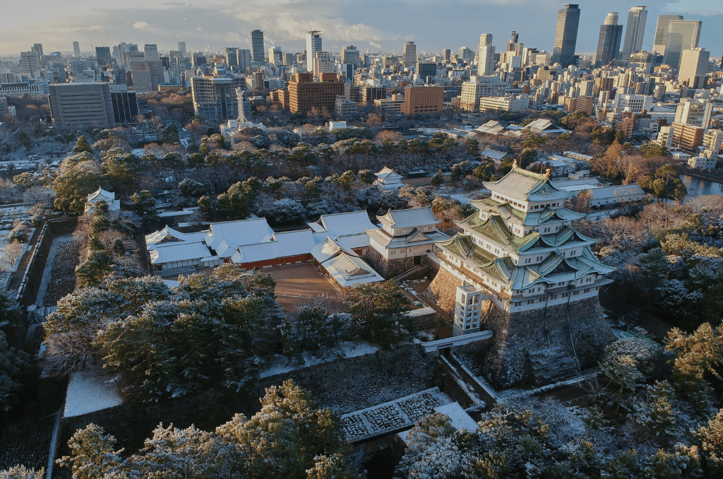 Nagoya Castle during winter