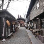 Tokoname City Scape - Tokoname Pottery Path Walking Tour
