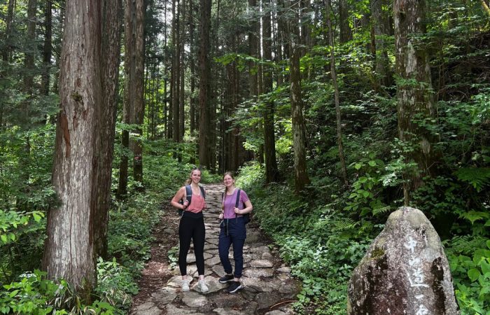 Magome to Tsumago Hiking Tour from Nagoya